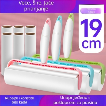 Ljepljivi valjak za dlake kućnih ljubimaca — Materijal: silikonski bijeli papir; ljepilo na bazi topljivog otapala; Marka: Man Jieli; Kategorija: ljepilni valjak za dlake