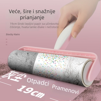 Ljepljivi valjak za dlake kućnih ljubimaca — Materijal: silikonski bijeli papir; ljepilo na bazi topljivog otapala; Marka: Man Jieli; Kategorija: ljepilni valjak za dlake