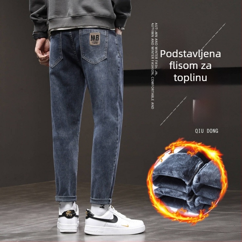 Muške traperice od denima s flis podstavom, labav kroj, srednji pojas, vezivanje struka, stone-wash, 68% pamuka