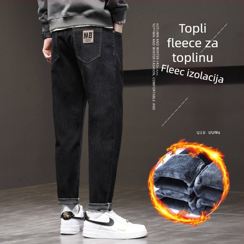 Muške traperice od denima s flis podstavom, labav kroj, srednji pojas, vezivanje struka, stone-wash, 68% pamuka