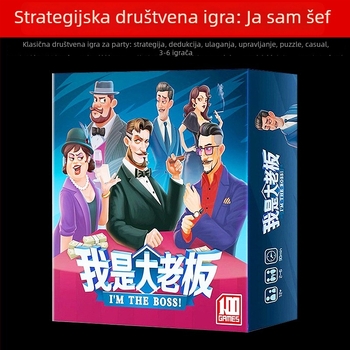 Stolna karta igra: Veliki šef – klasična strategija pregovaranja za odrasle (Materijal: Papir; Kategorija: Stolna igra s kartama; Značajke: Zabava za druženje; Pakiranje: Torba, šarena kutija; Dobna granica: 15–35)