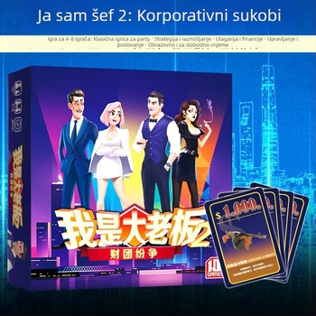 Stolna karta igra: Veliki šef – klasična strategija pregovaranja za odrasle (Materijal: Papir; Kategorija: Stolna igra s kartama; Značajke: Zabava za druženje; Pakiranje: Torba, šarena kutija; Dobna granica: 15–35)