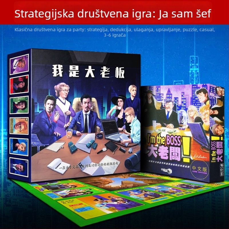 Stolna karta igra: Veliki šef – klasična strategija pregovaranja za odrasle (Materijal: Papir; Kategorija: Stolna igra s kartama; Značajke: Zabava za druženje; Pakiranje: Torba, šarena kutija; Dobna granica: 15–35)