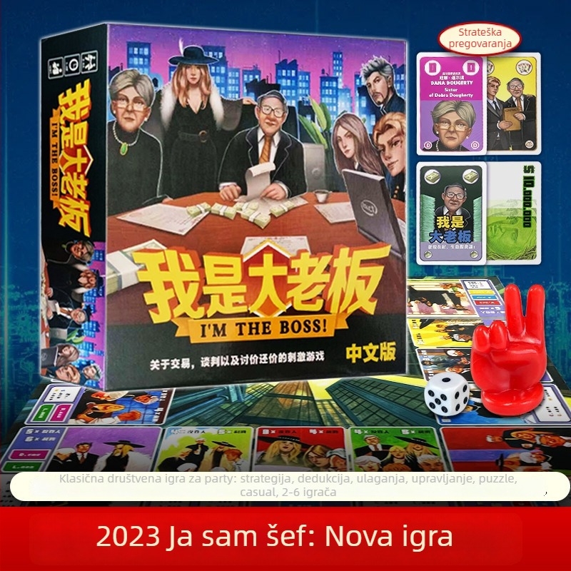 Stolna karta igra: Veliki šef – klasična strategija pregovaranja za odrasle (Materijal: Papir; Kategorija: Stolna igra s kartama; Značajke: Zabava za druženje; Pakiranje: Torba, šarena kutija; Dobna granica: 15–35)
