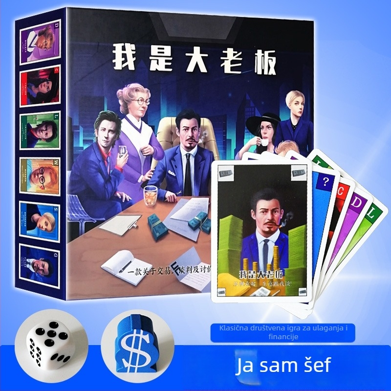 Stolna karta igra: Veliki šef – klasična strategija pregovaranja za odrasle (Materijal: Papir; Kategorija: Stolna igra s kartama; Značajke: Zabava za druženje; Pakiranje: Torba, šarena kutija; Dobna granica: 15–35)