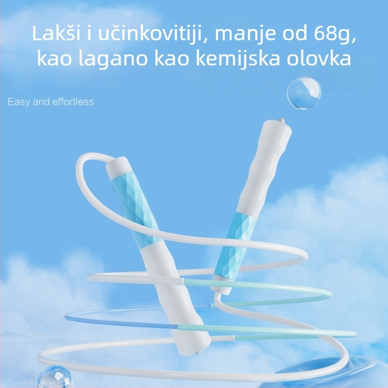 Skakački konopac, podesivi, PU materijal, za djecu i učenike