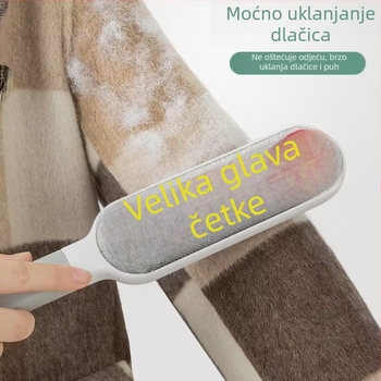 Cetka za uklanjanje dlačica s antistatičkim učinkom za vuneni kaput, dvostrana, za kašmir i pletene tkanine, plastična, moderan stil