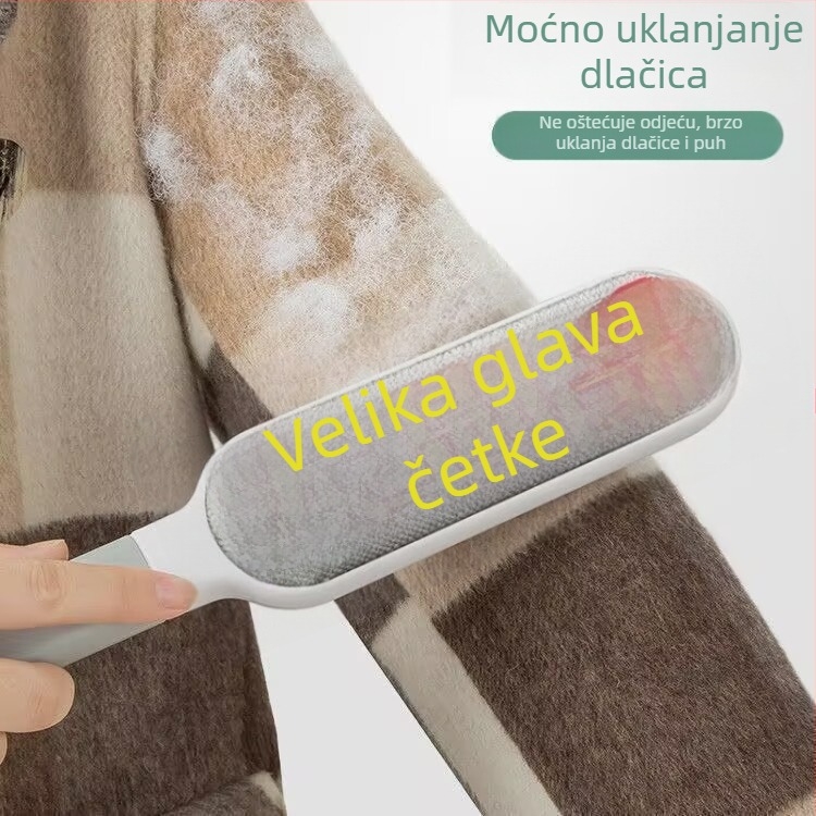 Cetka za uklanjanje dlačica s antistatičkim učinkom za vuneni kaput, dvostrana, za kašmir i pletene tkanine, plastična, moderan stil