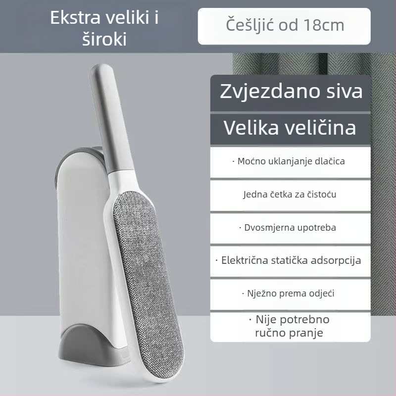 Cetka za uklanjanje dlačica s antistatičkim učinkom za vuneni kaput, dvostrana, za kašmir i pletene tkanine, plastična, moderan stil