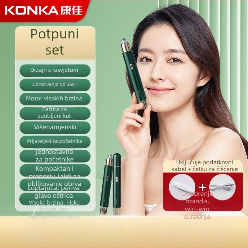Konka električni trimer za obrve, nehrđajući čelik, bežični USB napajanje, kućna uporaba