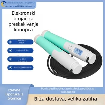 Bosikai Pametno Bežično Užad Za Preskakanje S Brojačem, PVC + Čelična Žica, Unutarnji Trening Za Djecu