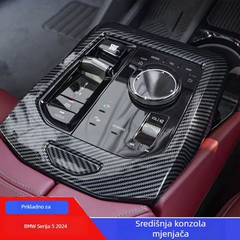 Naljepnice za unutrašnost automobila za okvir središnje konzole – ABS, TN-5411, Dazzling Flame, Guangzhou