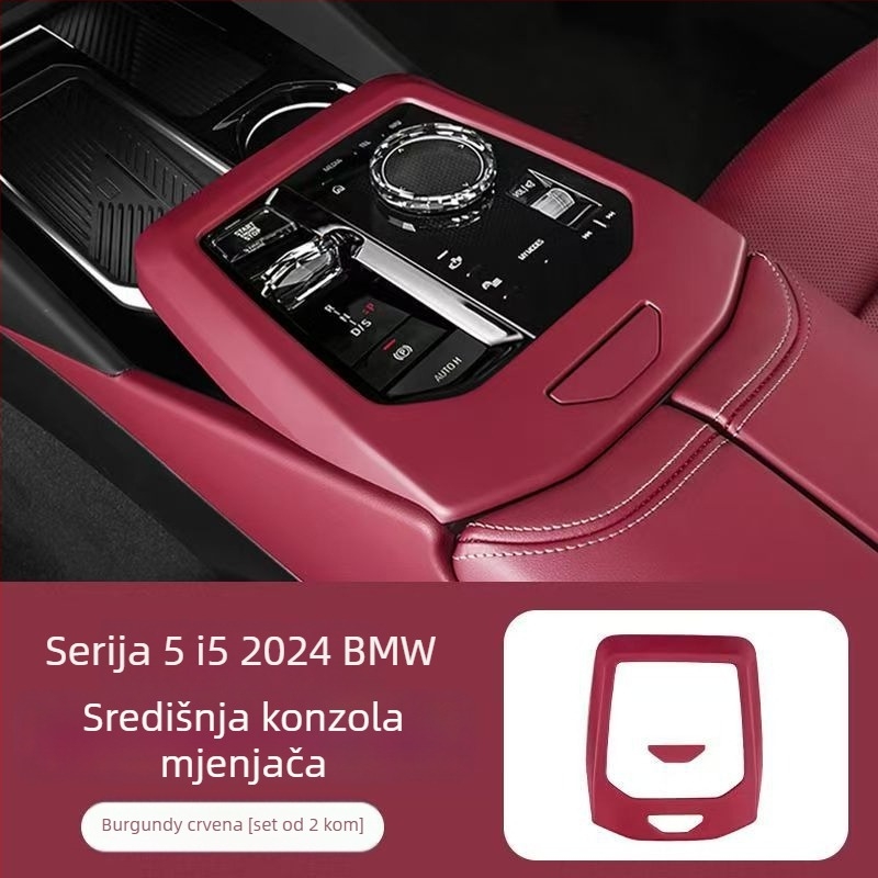 Naljepnice za unutrašnost automobila za okvir središnje konzole – ABS, TN-5411, Dazzling Flame, Guangzhou