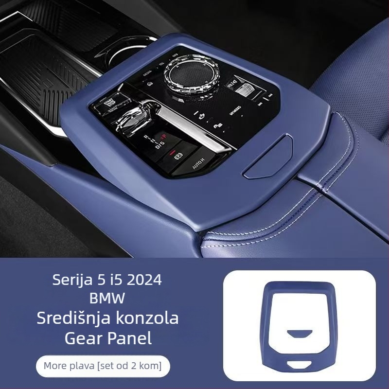Naljepnice za unutrašnost automobila za okvir središnje konzole – ABS, TN-5411, Dazzling Flame, Guangzhou