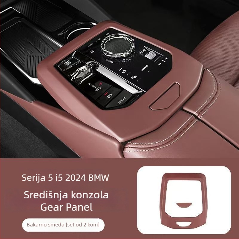Naljepnice za unutrašnost automobila za okvir središnje konzole – ABS, TN-5411, Dazzling Flame, Guangzhou