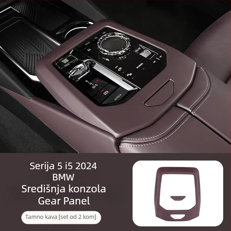 Naljepnice za unutrašnost automobila za okvir središnje konzole – ABS, TN-5411, Dazzling Flame, Guangzhou