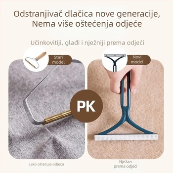 Ručni uklanjivač dlačica za vunenu odjeću — tijelo od polipropilena, moderni minimalistički dizajn, uklanjanje dlačica i vlakana, ljeto 2025