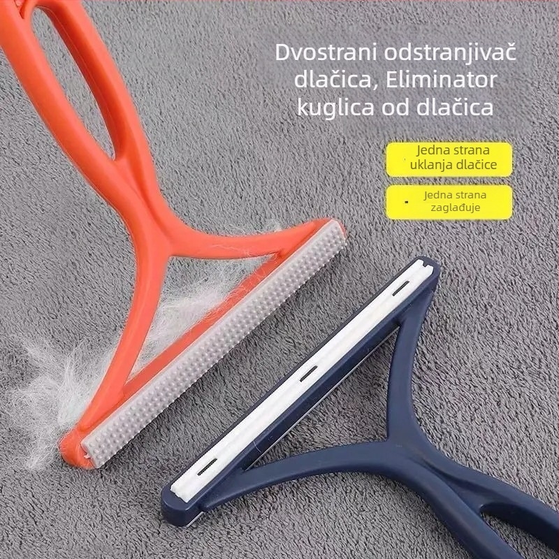 Ručni uklanjivač dlačica za vunenu odjeću — tijelo od polipropilena, moderni minimalistički dizajn, uklanjanje dlačica i vlakana, ljeto 2025