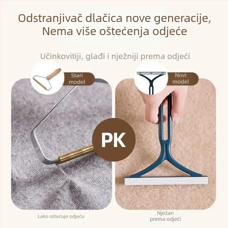 Ručni uklanjivač dlačica za vunenu odjeću — tijelo od polipropilena, moderni minimalistički dizajn, uklanjanje dlačica i vlakana, ljeto 2025