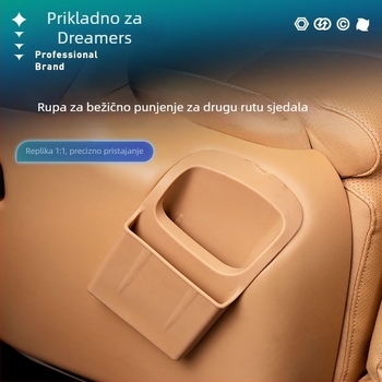 Silikonski unutarnji automobilski dodatak za Lantu Dreamer 25-26: zaštita za bežično punjenje drugeg reda i unutarnji dodatak za srednju ploču bežičnog punjenja, mogućnost prilagodbe