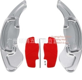 Brilliant aluminijske poluge mjenjača za volane Honda Civic, Accord, Insight, Odyssey i CR-V
