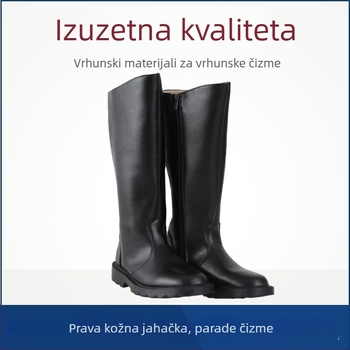 Kožne vojničke visoke čizme s bočnim zatvaračem, gornji dio od teleće kože, gumena potplata, niski kvadratni pet 1–3 cm