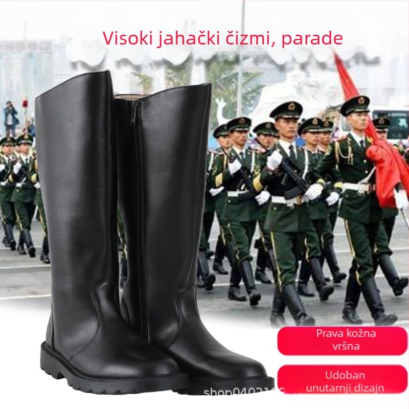 Kožne vojničke visoke čizme s bočnim zatvaračem, gornji dio od teleće kože, gumena potplata, niski kvadratni pet 1–3 cm