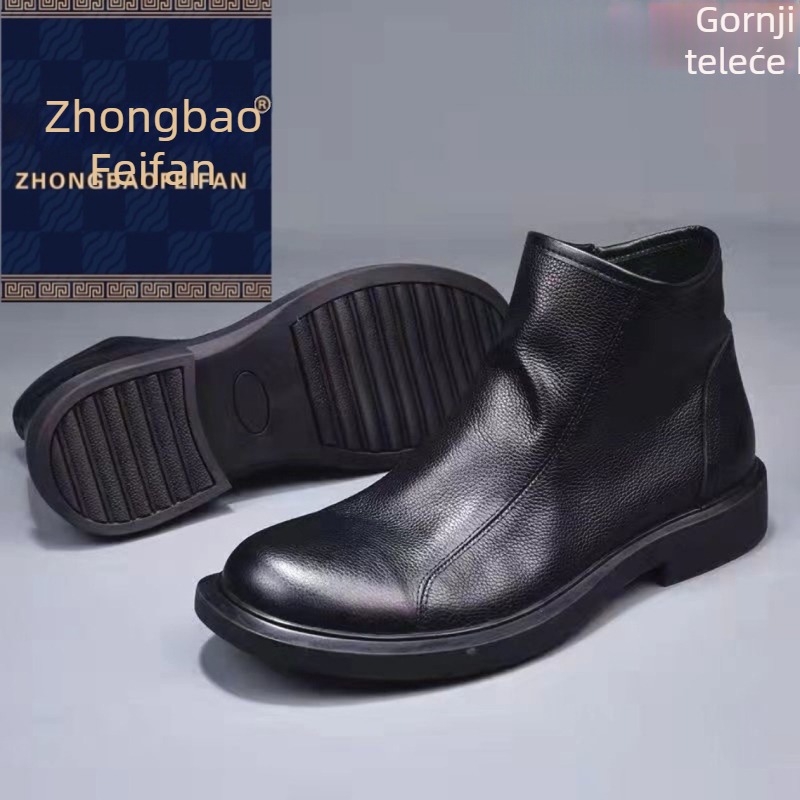 Muške Chelsea čizme od prave kože, srednje visoke, okrugli vrh, niski pet, gumeni potplat