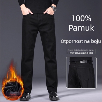 Muške traperice ravnog kroja, srednji pojas, zip zatvarač, debeli flis podstava