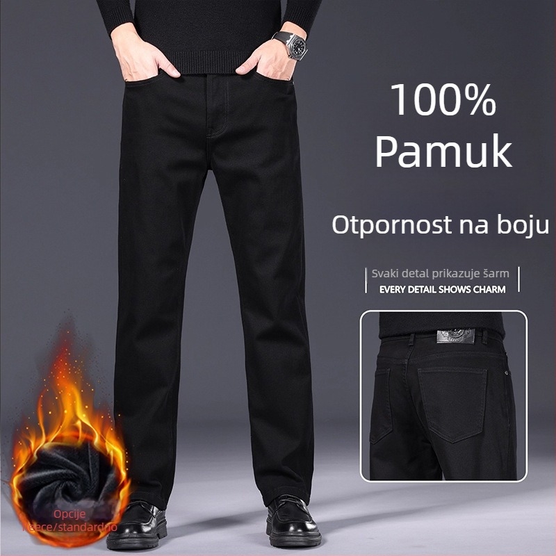 Muške traperice ravnog kroja, srednji pojas, zip zatvarač, debeli flis podstava
