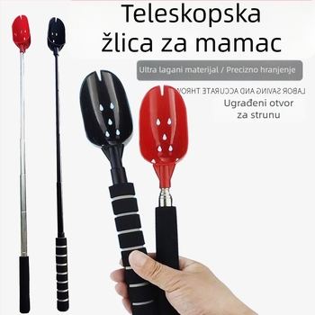 Teleskopska posuda za mamac od aluminijske legure, prijenosna, proširiva, s dizajnom protiv rotacije
