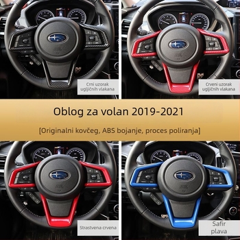 Dekorativni ukrasi za tipke volana Subaru 18-21 Forester/Outback/XV – Spire, bez logotipa, bez prilagodbe