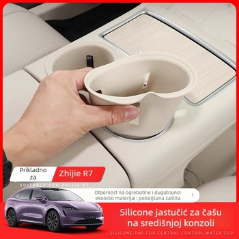 Silikonska podloga za središnju konzolu — Zhijie R7-central water coaster, unutarnji dodaci, ugradnja klikom