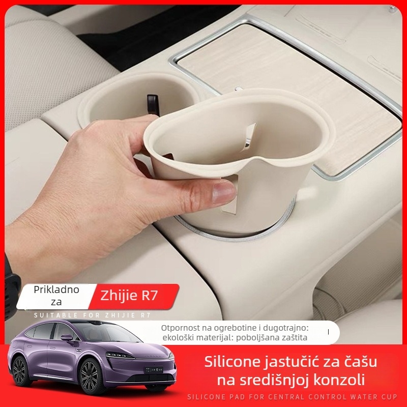 Silikonska podloga za središnju konzolu — Zhijie R7-central water coaster, unutarnji dodaci, ugradnja klikom