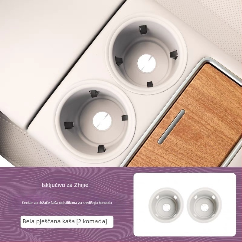 Silikonska podloga za središnju konzolu — Zhijie R7-central water coaster, unutarnji dodaci, ugradnja klikom