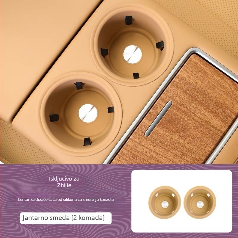 Silikonska podloga za središnju konzolu — Zhijie R7-central water coaster, unutarnji dodaci, ugradnja klikom