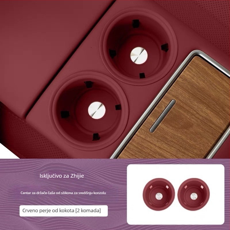 Silikonska podloga za središnju konzolu — Zhijie R7-central water coaster, unutarnji dodaci, ugradnja klikom