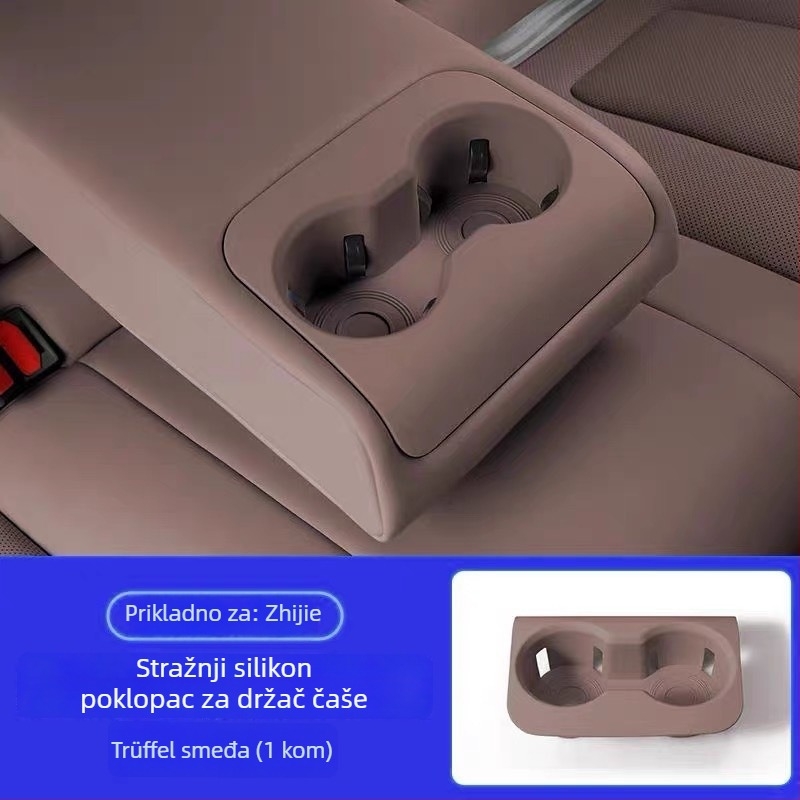 Silikonska podloga za središnju konzolu — Zhijie R7-central water coaster, unutarnji dodaci, ugradnja klikom