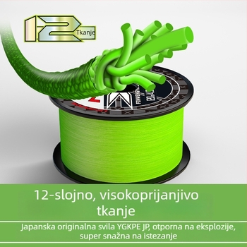 Glavna linija za ribolov, PE materijal, izdržljivost 3–33 kg, marka YGKPEJP, pakiranje 100 kutija
