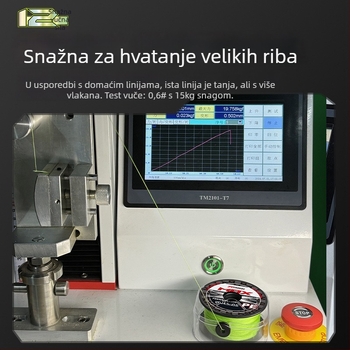 Glavna linija za ribolov, PE materijal, izdržljivost 3–33 kg, marka YGKPEJP, pakiranje 100 kutija