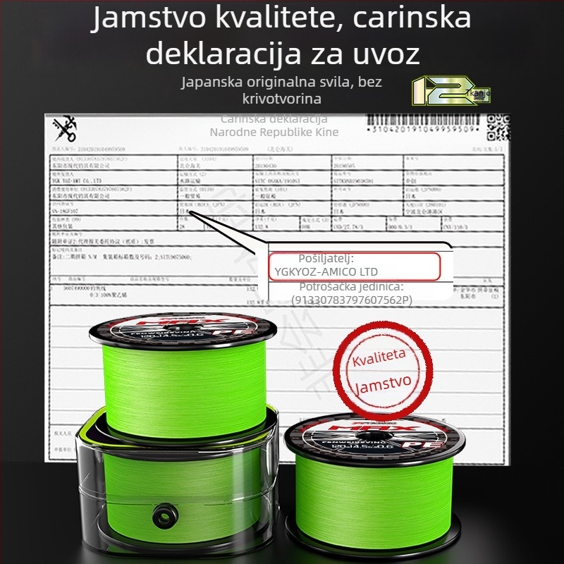 Glavna linija za ribolov, PE materijal, izdržljivost 3–33 kg, marka YGKPEJP, pakiranje 100 kutija