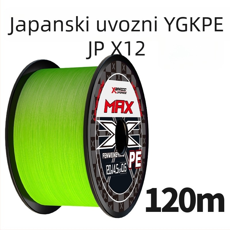 Glavna linija za ribolov, PE materijal, izdržljivost 3–33 kg, marka YGKPEJP, pakiranje 100 kutija