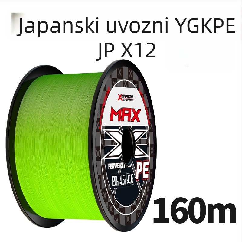 Glavna linija za ribolov, PE materijal, izdržljivost 3–33 kg, marka YGKPEJP, pakiranje 100 kutija