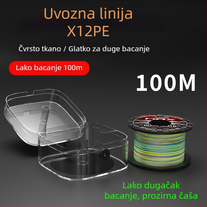 Glavna linija za ribolov, PE materijal, izdržljivost 3–33 kg, marka YGKPEJP, pakiranje 100 kutija