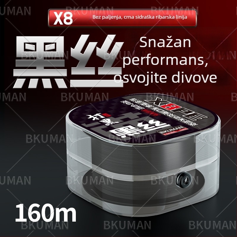 Glavna linija za ribolov, PE materijal, izdržljivost 3–33 kg, marka YGKPEJP, pakiranje 100 kutija