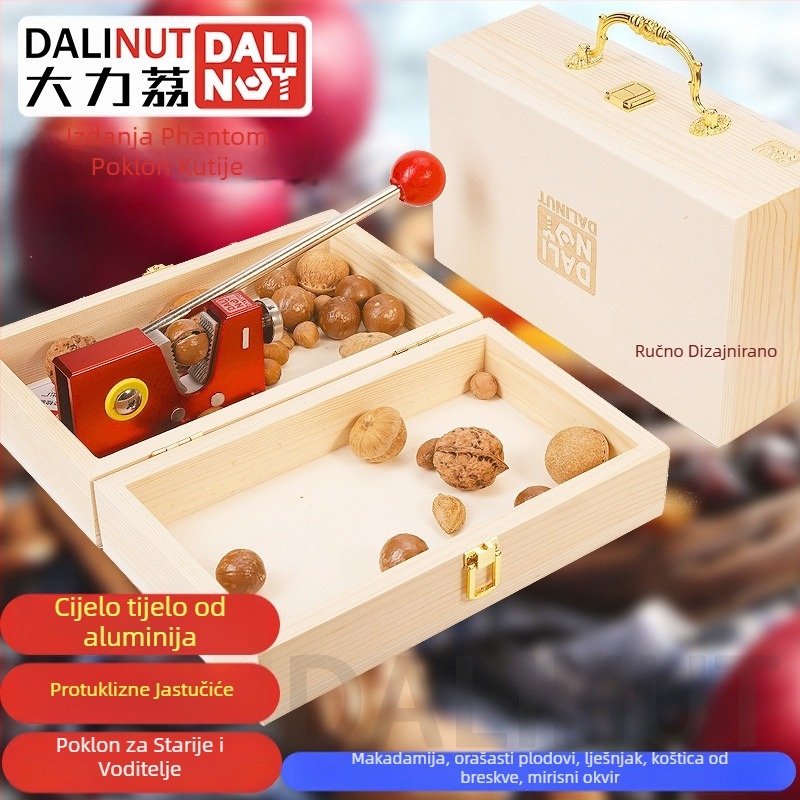 Otvarač za ljusku makadamije - aluminijsko tijelo, suvremen minimalistički dizajn, pušten u promet 2018., tiskani logo, privatna etiketa dostupna