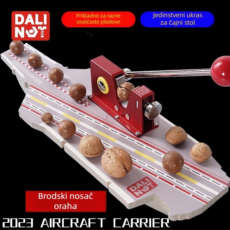 Otvarač za ljusku makadamije - aluminijsko tijelo, suvremen minimalistički dizajn, pušten u promet 2018., tiskani logo, privatna etiketa dostupna