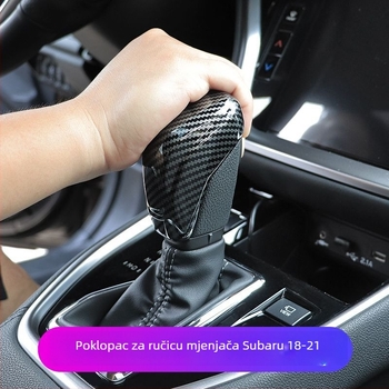 Dekorativne naljepnice za ručicu mjenjača Subaru 18–21 Forester XV Outback – plastika, Spire, bez logotipa