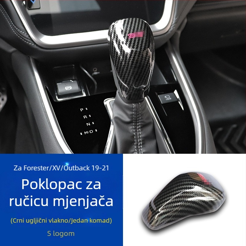 Dekorativne naljepnice za ručicu mjenjača Subaru 18–21 Forester XV Outback – plastika, Spire, bez logotipa