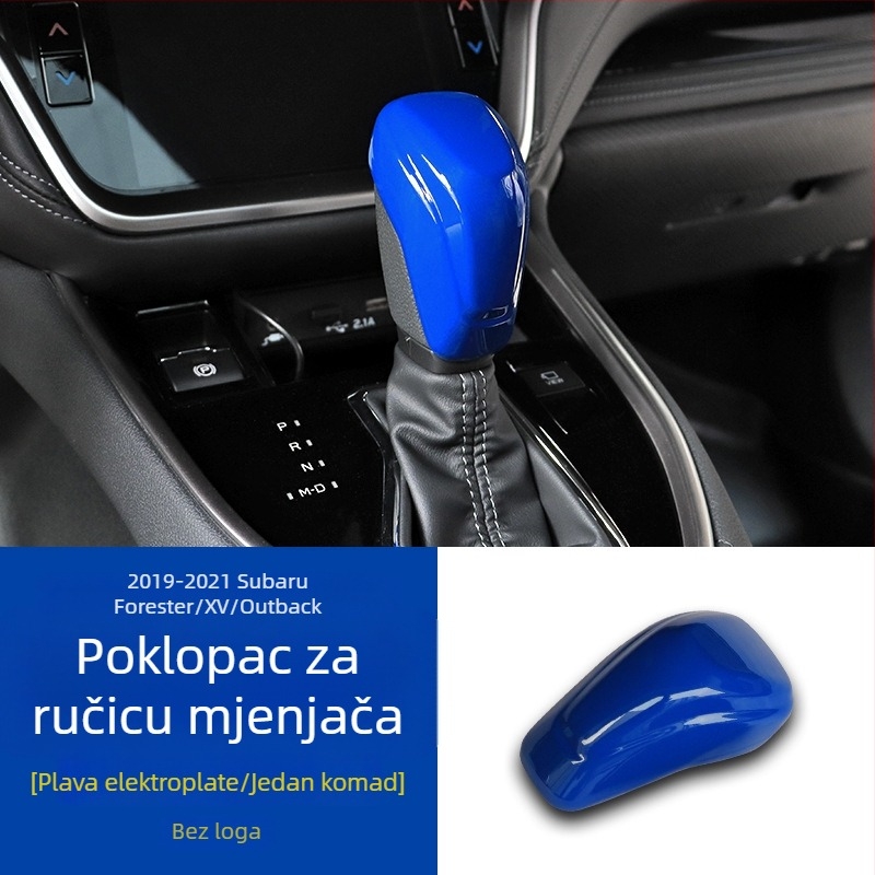 Dekorativne naljepnice za ručicu mjenjača Subaru 18–21 Forester XV Outback – plastika, Spire, bez logotipa